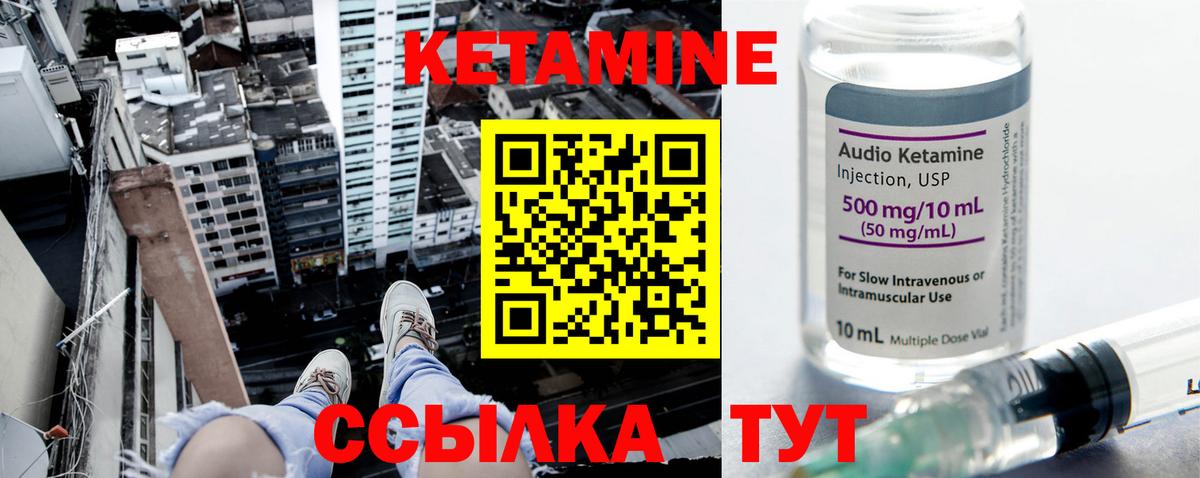 Alpha PVP СК   КОКАИН  Вход с VPN  Бошки Шишки  МЕФ   ГАШ  Еманжелинск  Марихуана 