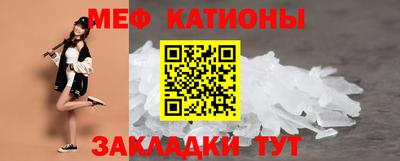 кокаин VHQ Краснодар