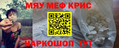 гашишное масло Кумертау