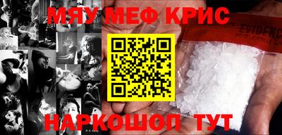 метадон Кулебаки
