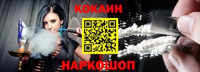 метадон Кулебаки