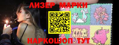 метадон Кулебаки
