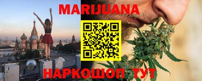 кокаин VHQ Краснодар