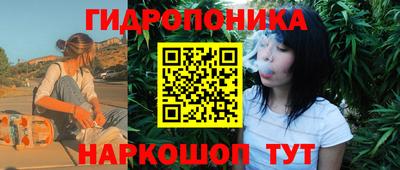 мефедрон мука Краснознаменск