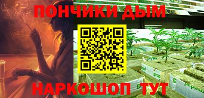 MESCALINE Кунгур
