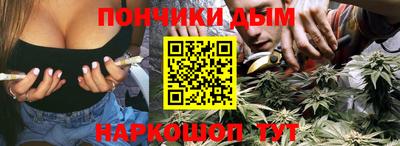 кокаин VHQ Краснодар