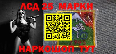 метадон Кулебаки