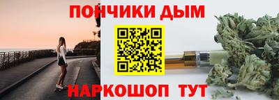 метадон Кулебаки