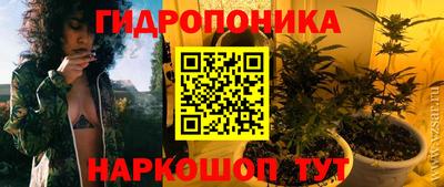 мефедрон мука Краснознаменск