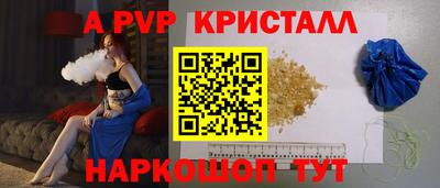 гашишное масло Кумертау