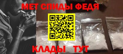 MESCALINE Кунгур