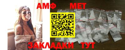 MESCALINE Кунгур