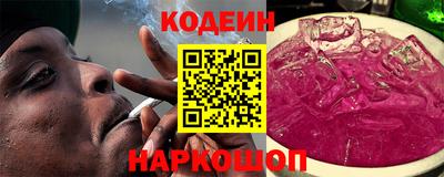 метадон Кулебаки
