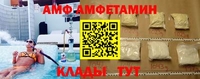 гашишное масло Кумертау