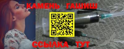 мефедрон мука Краснознаменск