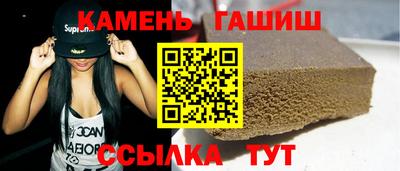 метадон Кулебаки