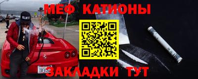 гашишное масло Кумертау
